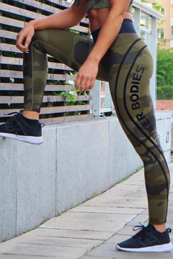 camo green pants outfits
